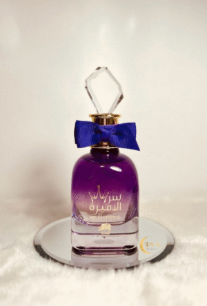 Ser Al Ameera - Emper