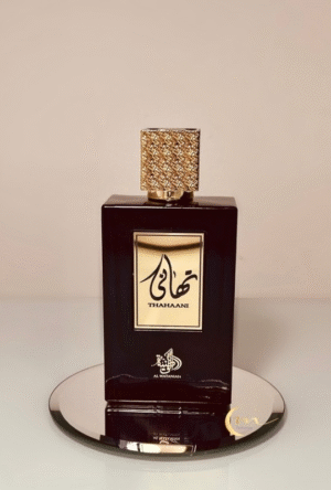 Thahaani - Al Wataniah