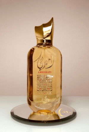 Ameerati - Al Wataniah